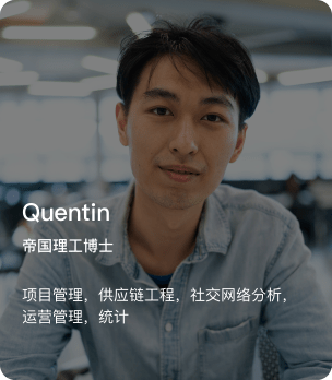 正在加载...